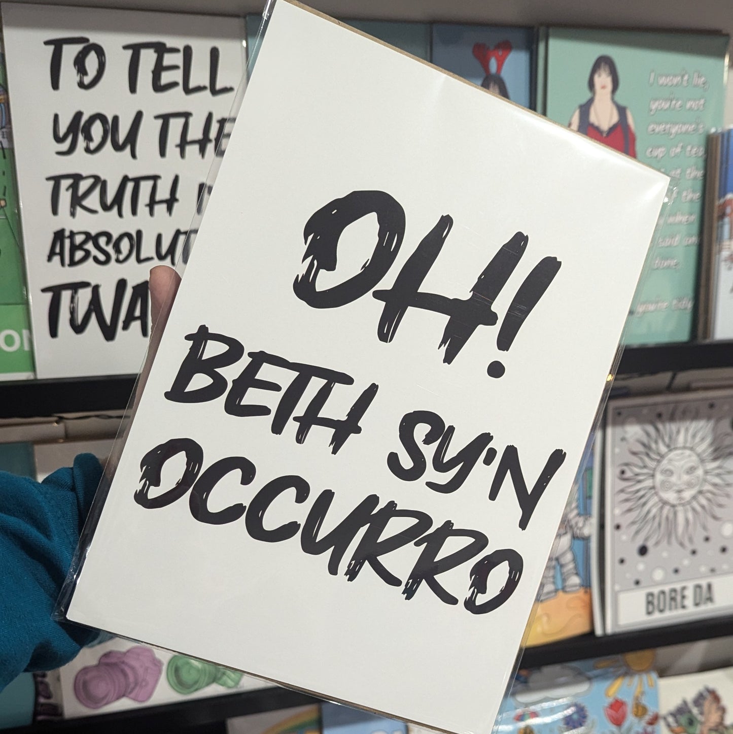 Oh beth sy'n occurro (Gavin and Stacey) A4 Print