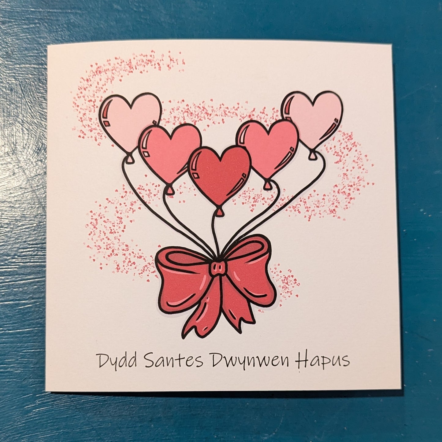 heart balloons - Dydd Santes Dwynwen Hapus Card