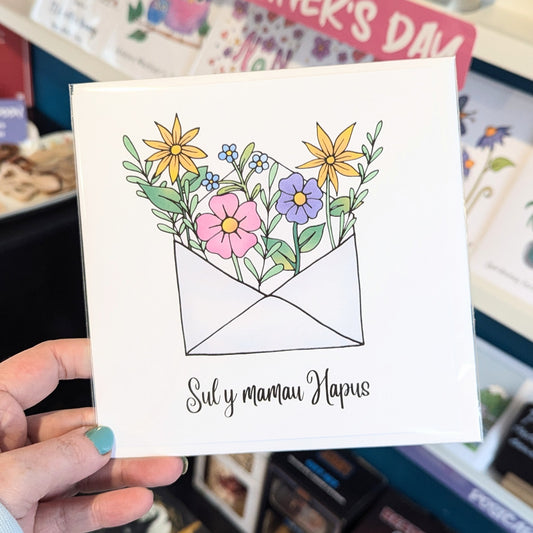 Flower Envelope Sul y mamau hapus (Mothers day) WELSH