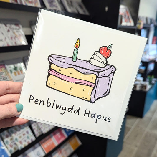 Pop Art Cake Penblwydd Hapus (Birthday Card) Welsh Card