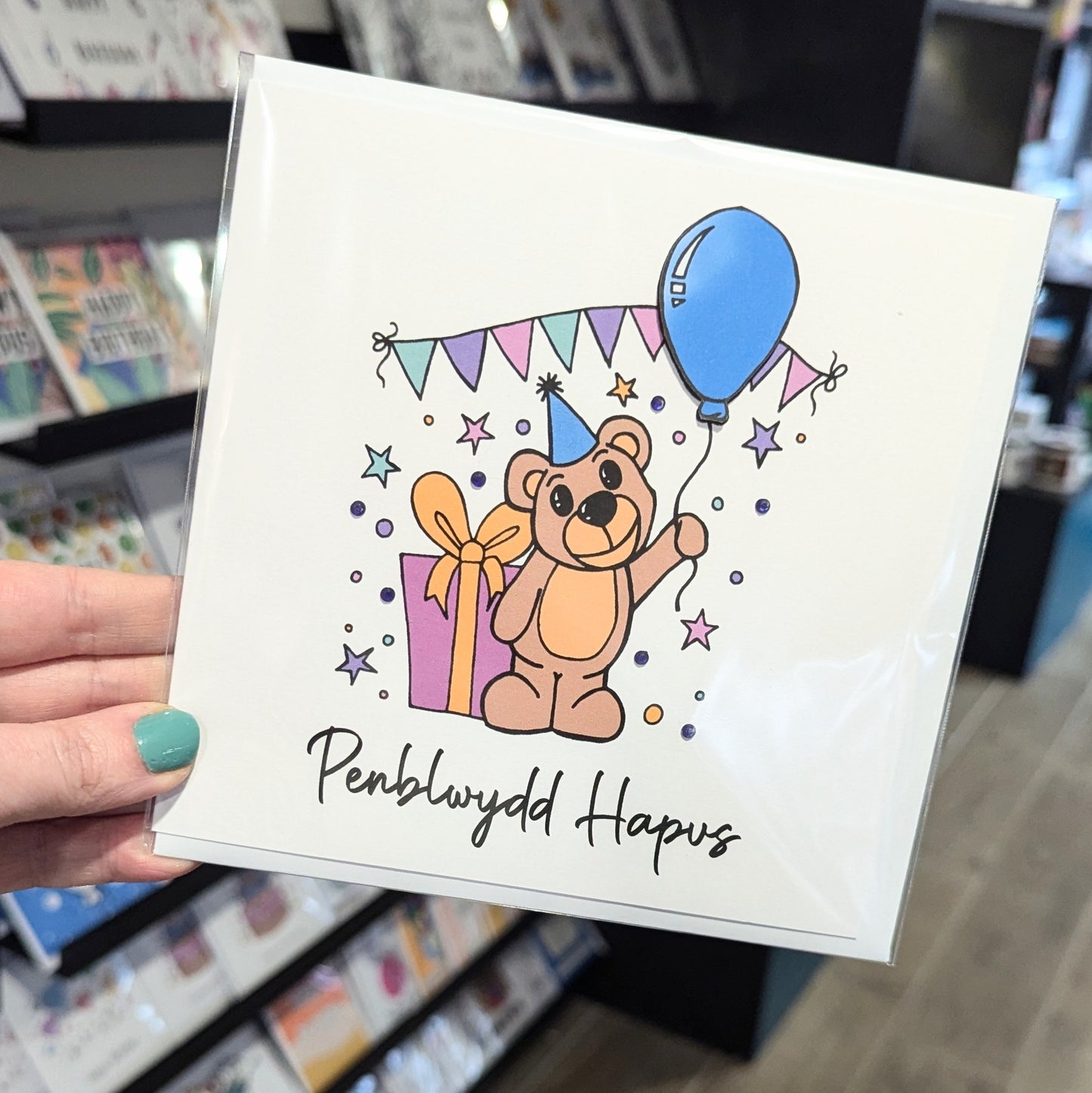 Bear and Balloon Penblwydd Hapus (Birthday Card) - Welsh Card