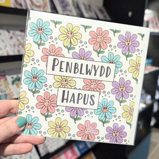 Happy Flowers Penblwydd Hapus (Birthday Card) Welsh Card