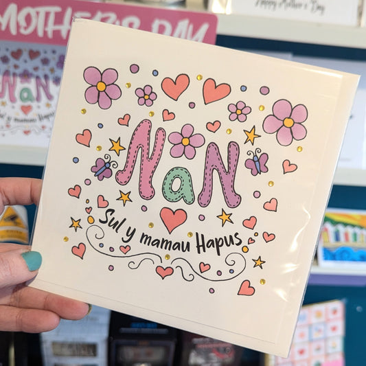 Nan - Sul y mamau Hapus - Welsh Mothers Day Card